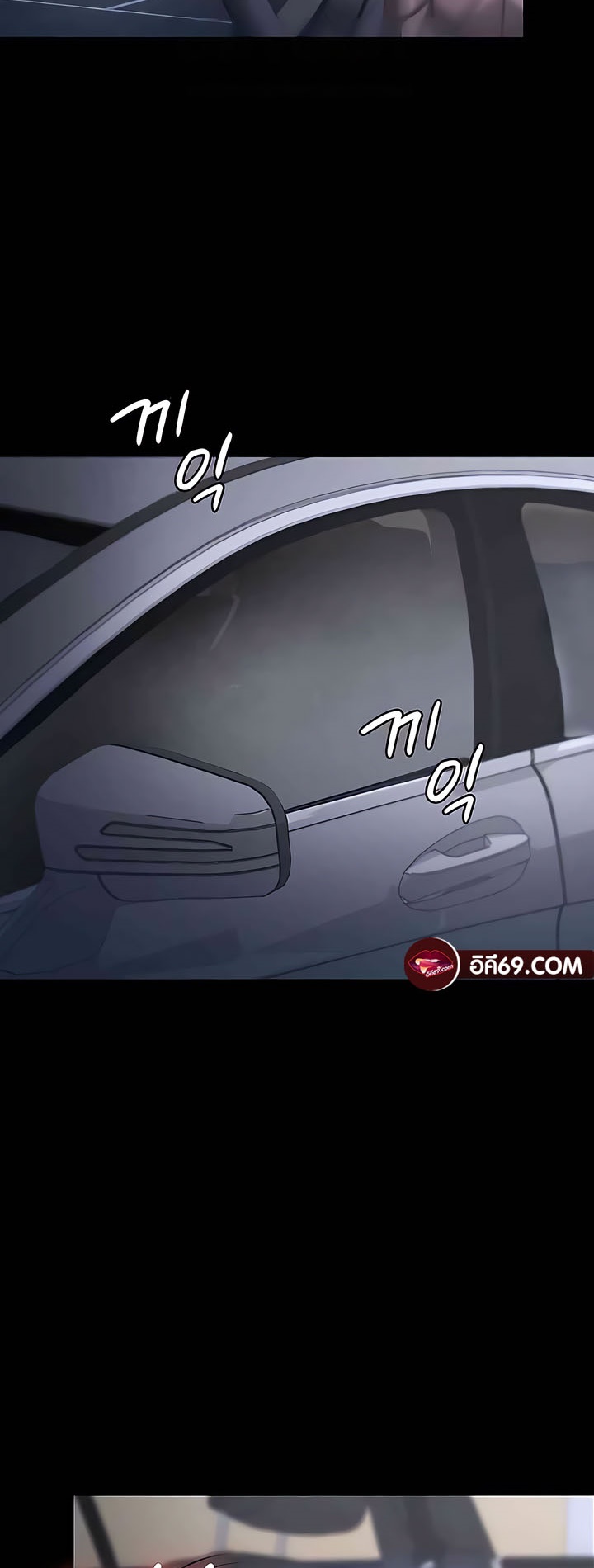 Doujin-Lc- อ่าน โดจิน มังฮวา เกาหลี ญี่ปุ่น จีน แปลไทย Your Wife was Delicious ตอนที่ 1 2 3 4 5 6 7 8 9 10 11 12 13 14 ฟรี ไม่มีโฆษณา อ่าน โดจิน Manhwa เกาหลี ญี่ปุ่น จีน เรามีครบ คัดมาให้เน้นๆ โดจิน 18+ รับประกันความฟินโดย  Doujin Lc